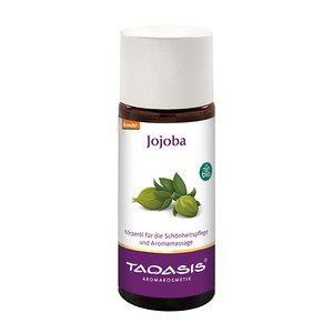 Jojoba Basisöl BIO 50ML